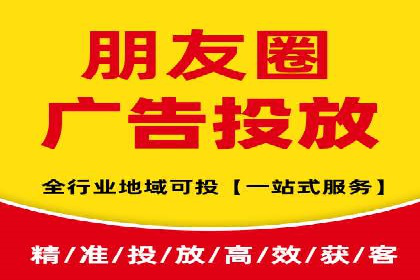 百度推广代运营成功案例解析